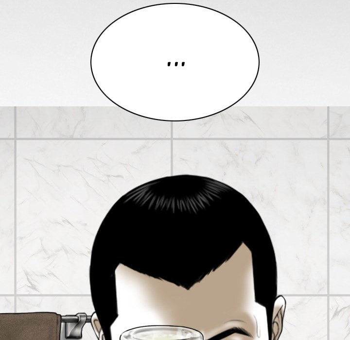 Only You (wettoonie) chapter 34 page 156