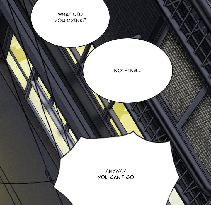 Only You (wettoonie) chapter 35 page 39