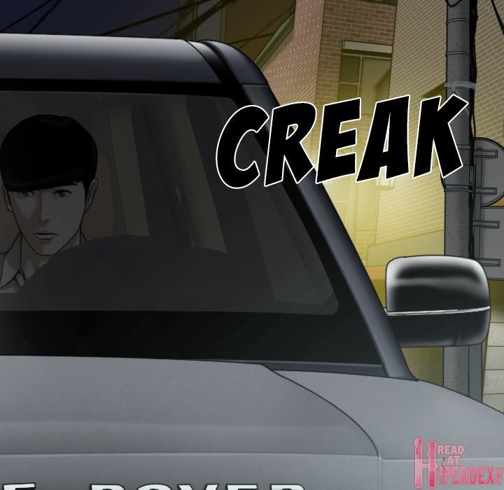 Only You (wettoonie) chapter 35 page 42
