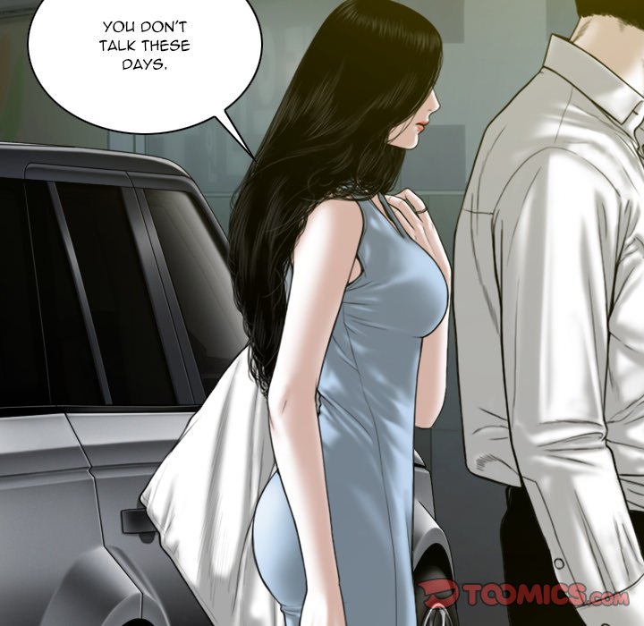 Only You (wettoonie) chapter 35 page 45