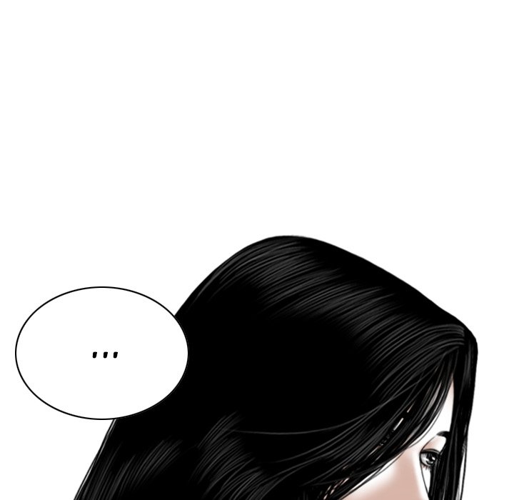 Only You (wettoonie) chapter 35 page 51