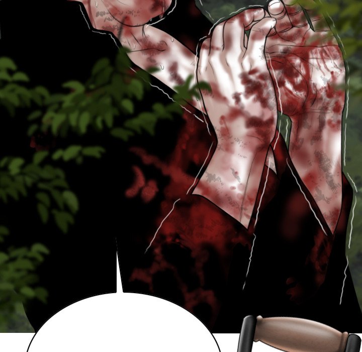 Only You (wettoonie) chapter 35 page 81