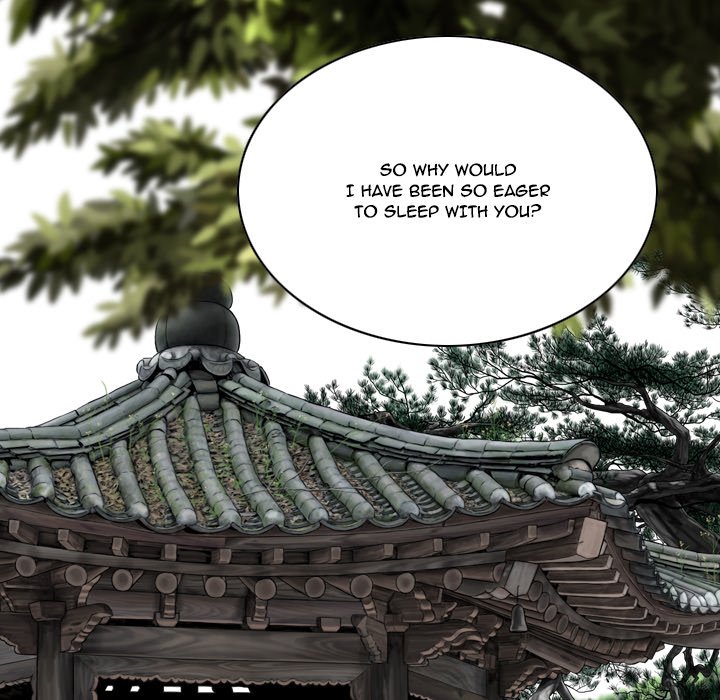 Only You (wettoonie) chapter 36 page 42
