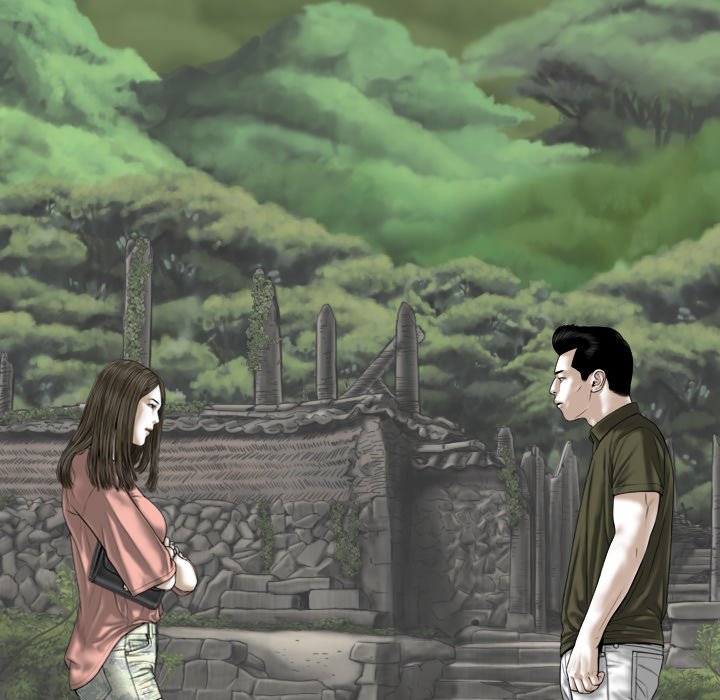 Only You (wettoonie) chapter 36 page 50