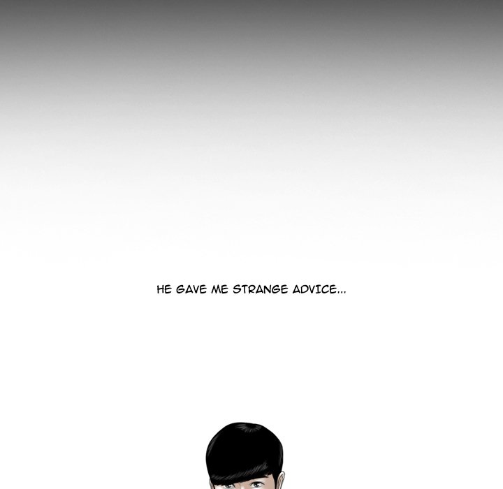 Only You (wettoonie) chapter 36 page 68