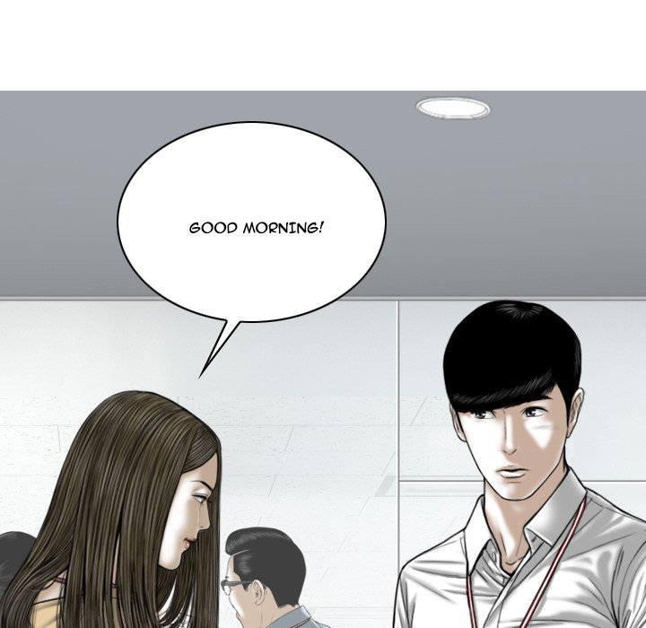 Only You (wettoonie) chapter 36 page 72