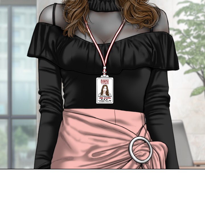 Only You (wettoonie) chapter 36 page 83