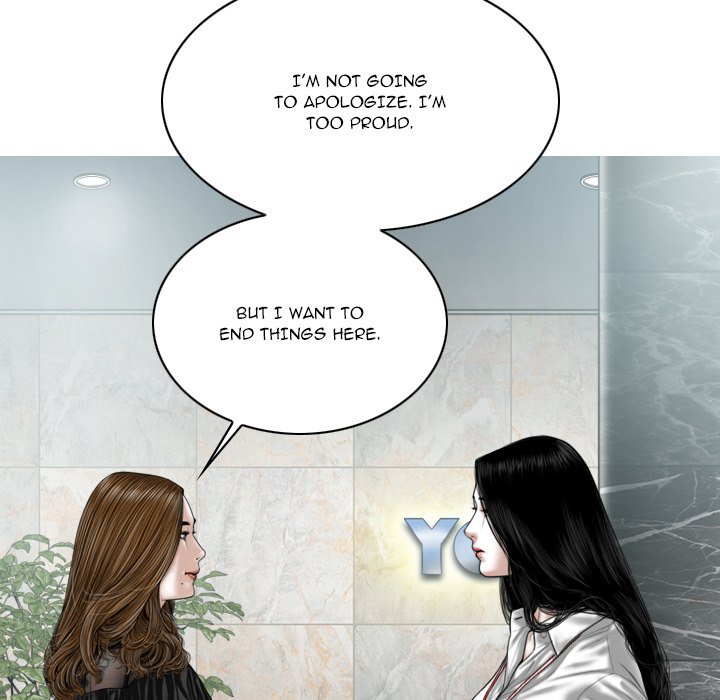 Only You (wettoonie) chapter 36 page 97