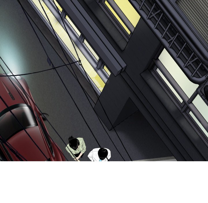Only You (wettoonie) chapter 36 page 116