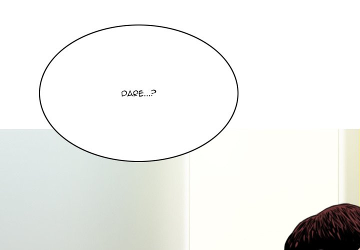 Only You (wettoonie) chapter 37 page 2