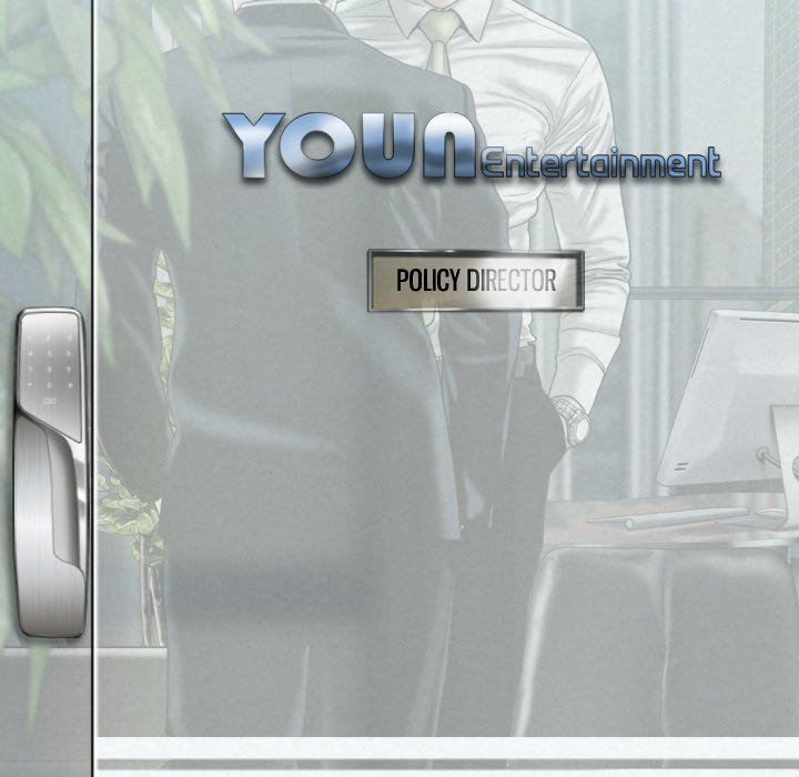 Only You (wettoonie) chapter 37 page 23