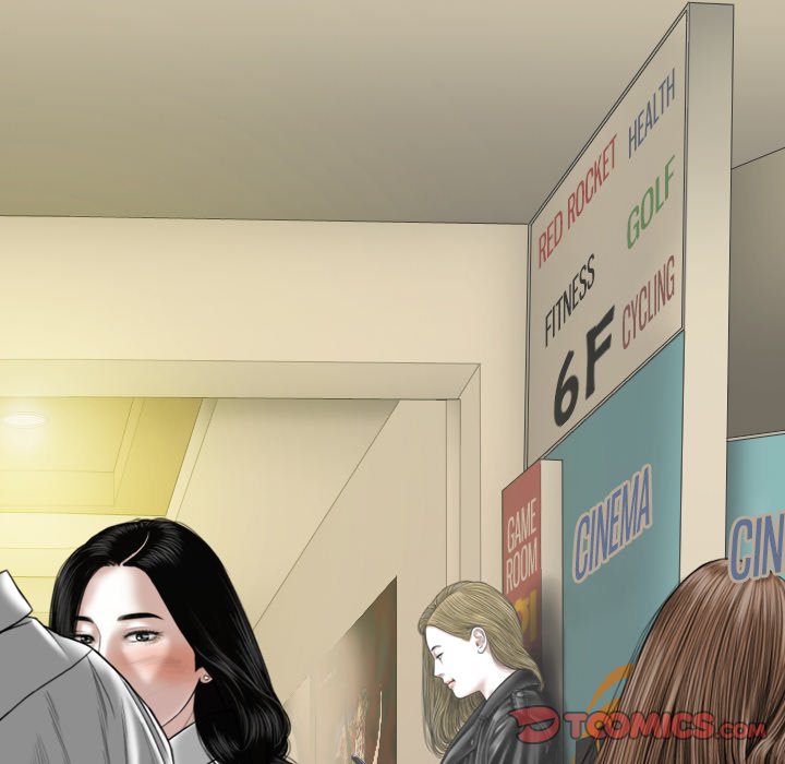Only You (wettoonie) chapter 37 page 85
