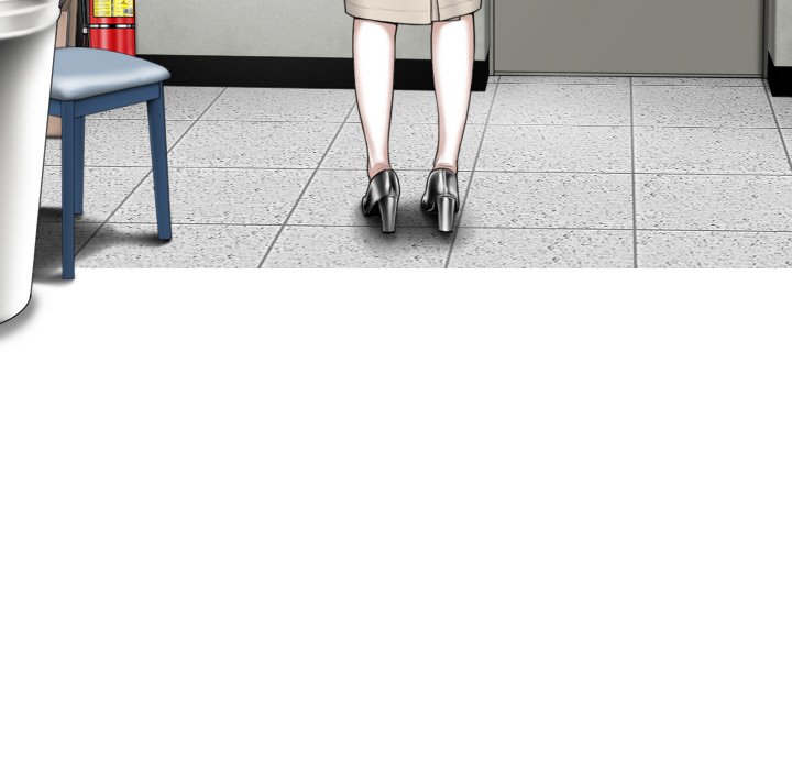 Only You (wettoonie) chapter 37 page 89