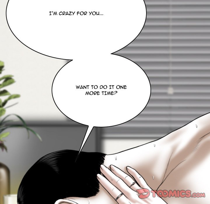 Only You (wettoonie) chapter 37 page 117
