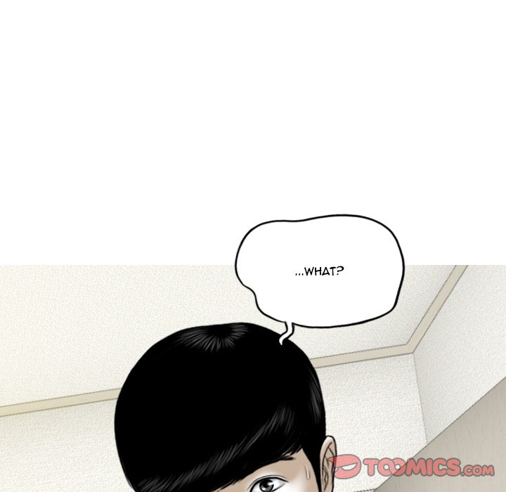 Only You (wettoonie) chapter 37 page 125