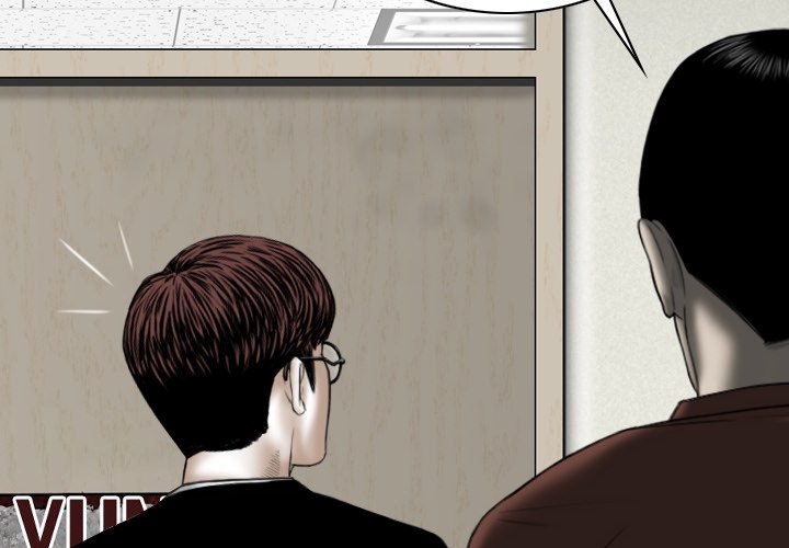 Only You (wettoonie) chapter 38 page 3