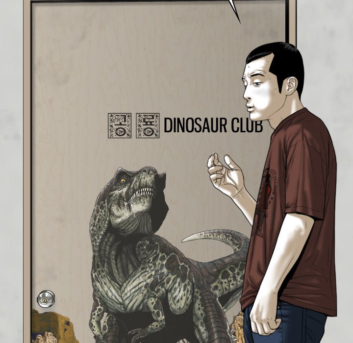 Only You (wettoonie) chapter 38 page 12