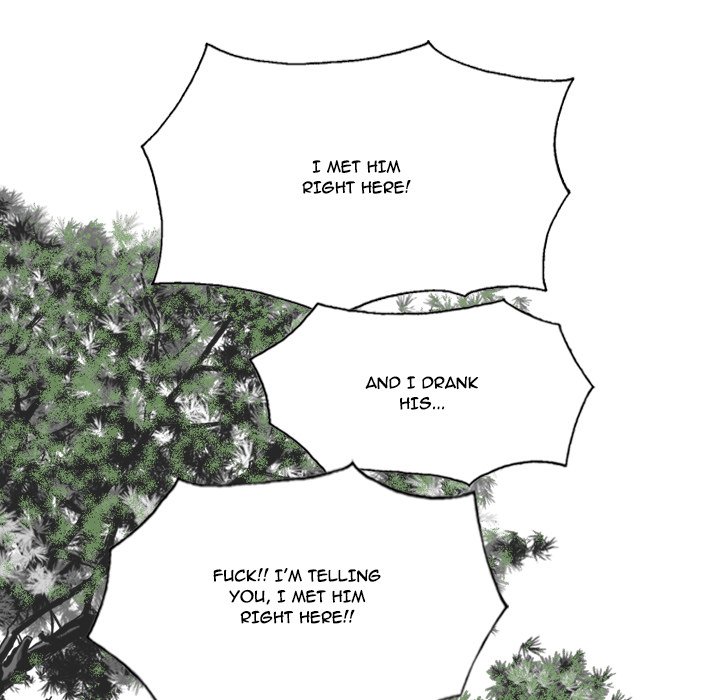 Only You (wettoonie) chapter 38 page 22