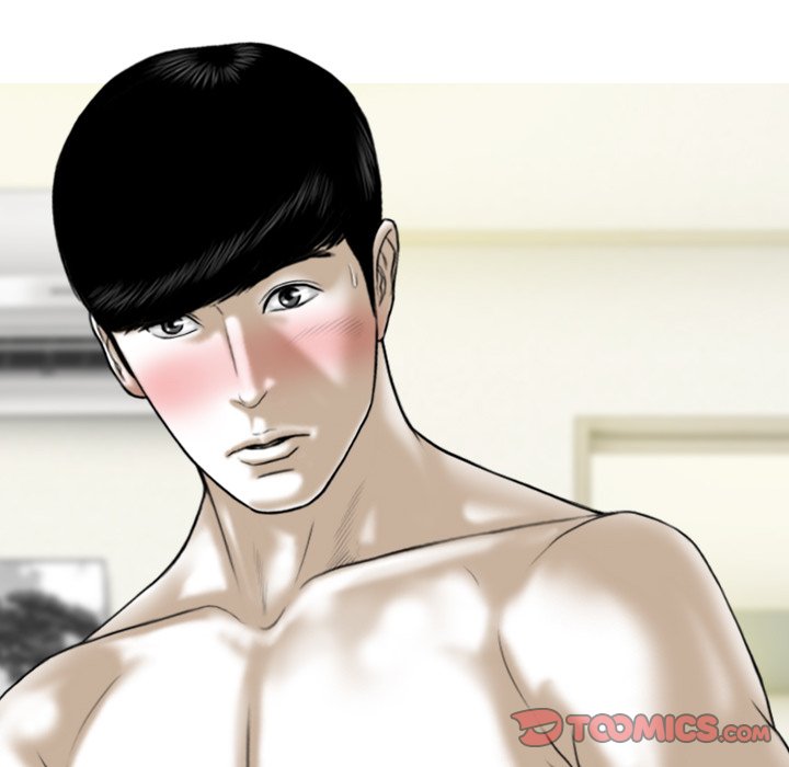 Only You (wettoonie) chapter 38 page 37