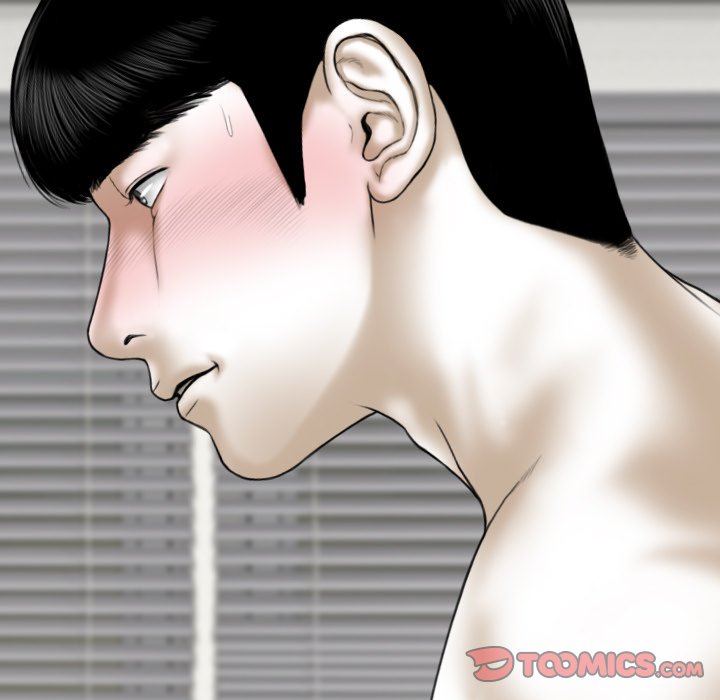 Only You (wettoonie) chapter 38 page 45