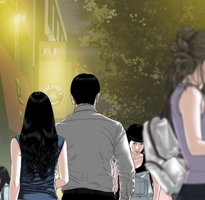 Only You (wettoonie) chapter 38 page 164