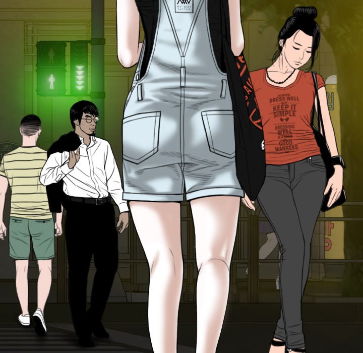 Only You (wettoonie) chapter 38 page 180