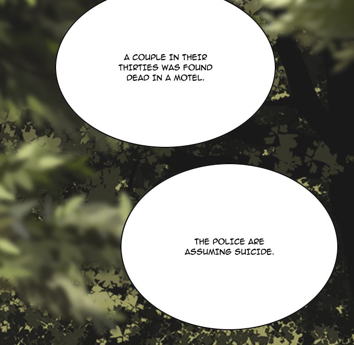Only You (wettoonie) chapter 39 page 17