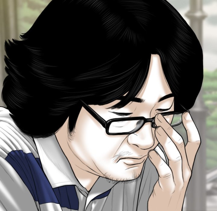 Only You (wettoonie) chapter 39 page 29