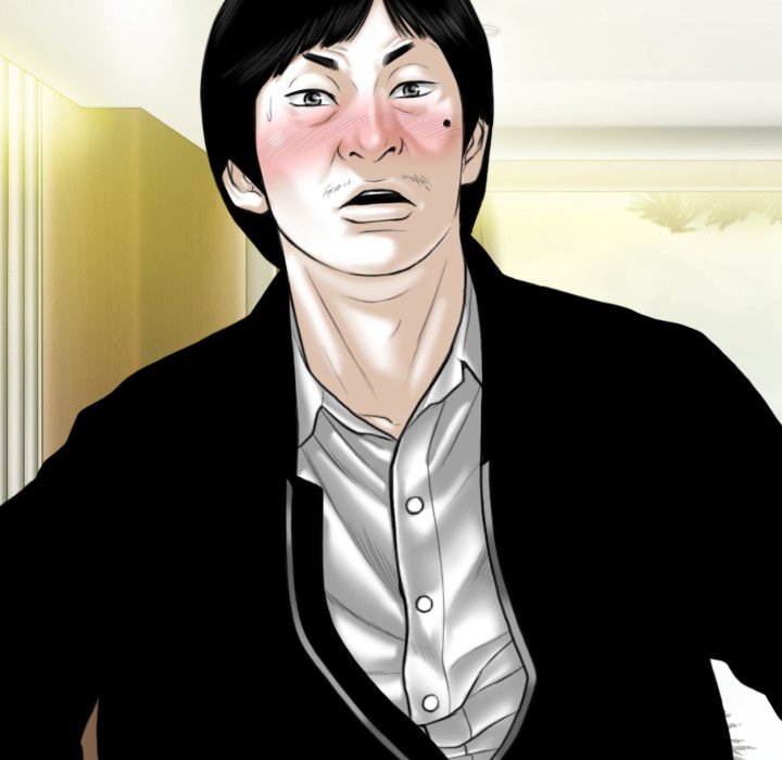 Only You (wettoonie) chapter 39 page 36