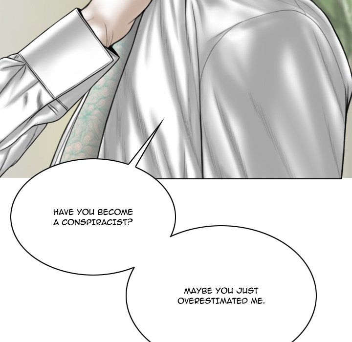 Only You (wettoonie) chapter 39 page 59