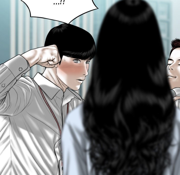 Only You (wettoonie) chapter 39 page 71