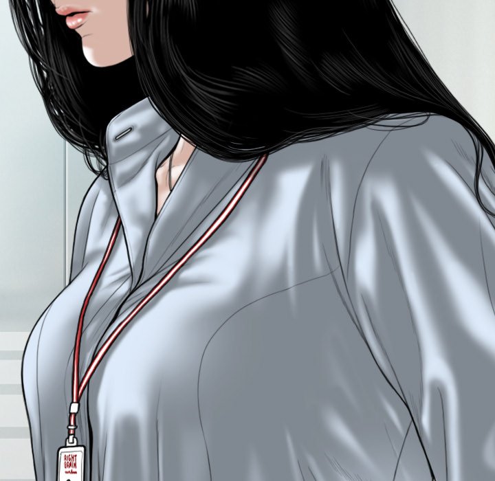 Only You (wettoonie) chapter 39 page 79