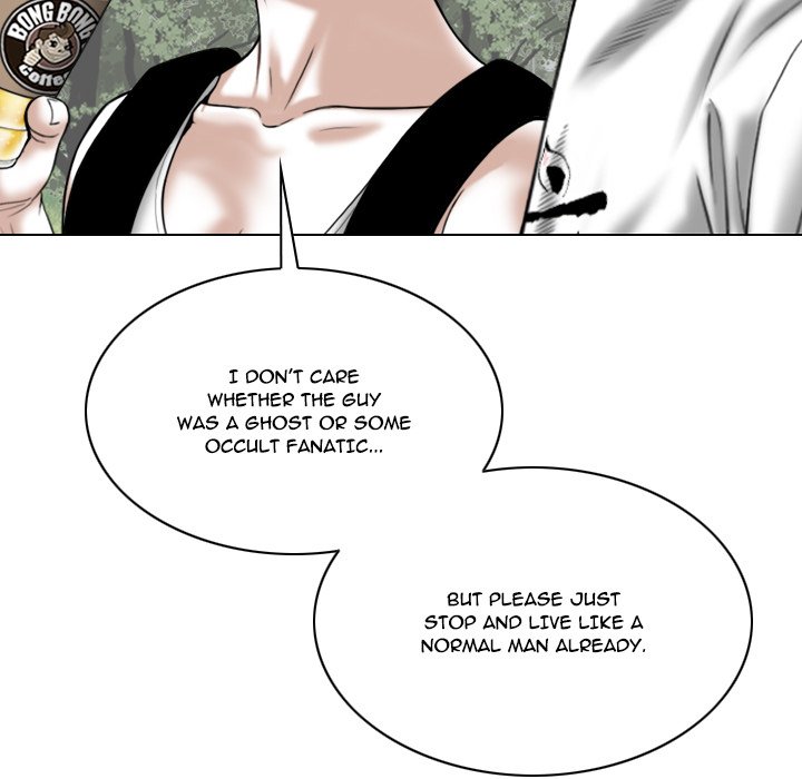 Only You (wettoonie) chapter 39 page 144