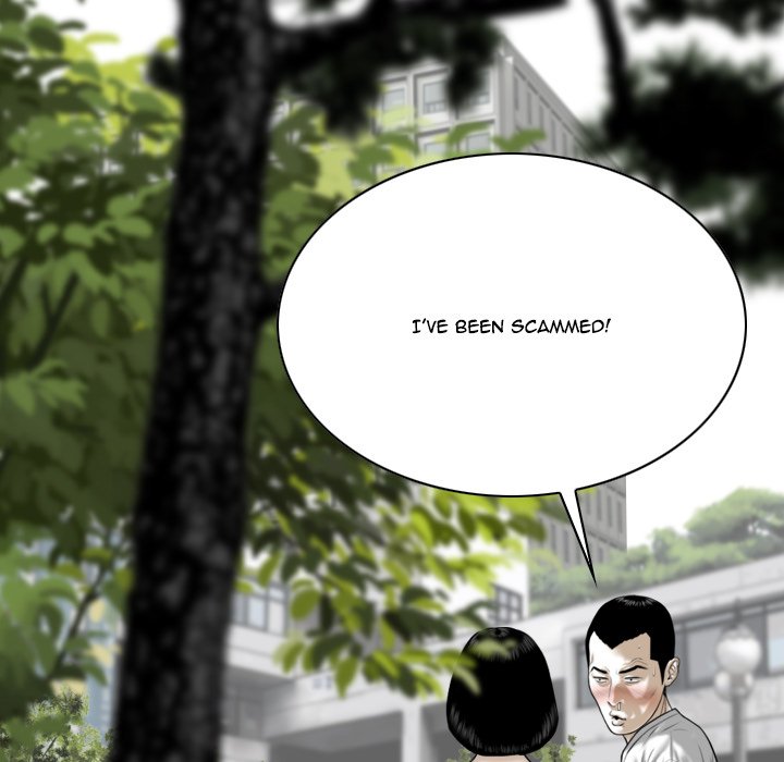 Only You (wettoonie) chapter 39 page 146