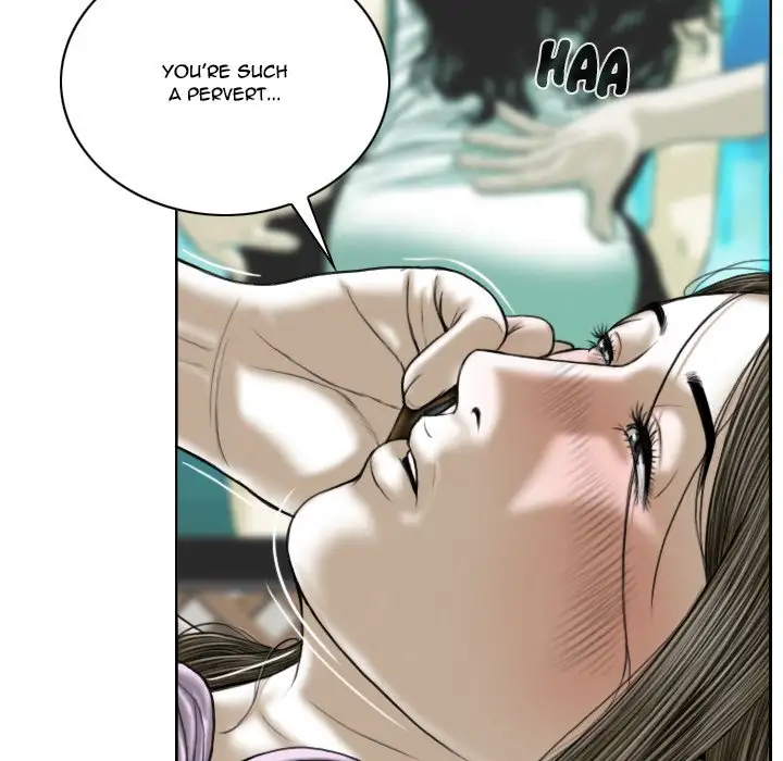 Only You (wettoonie) chapter 4 page 34