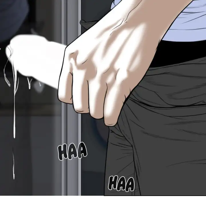 Only You (wettoonie) chapter 4 page 61