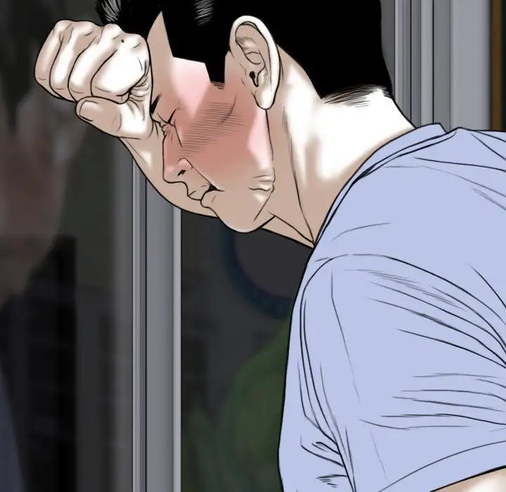 Only You (wettoonie) chapter 4 page 68