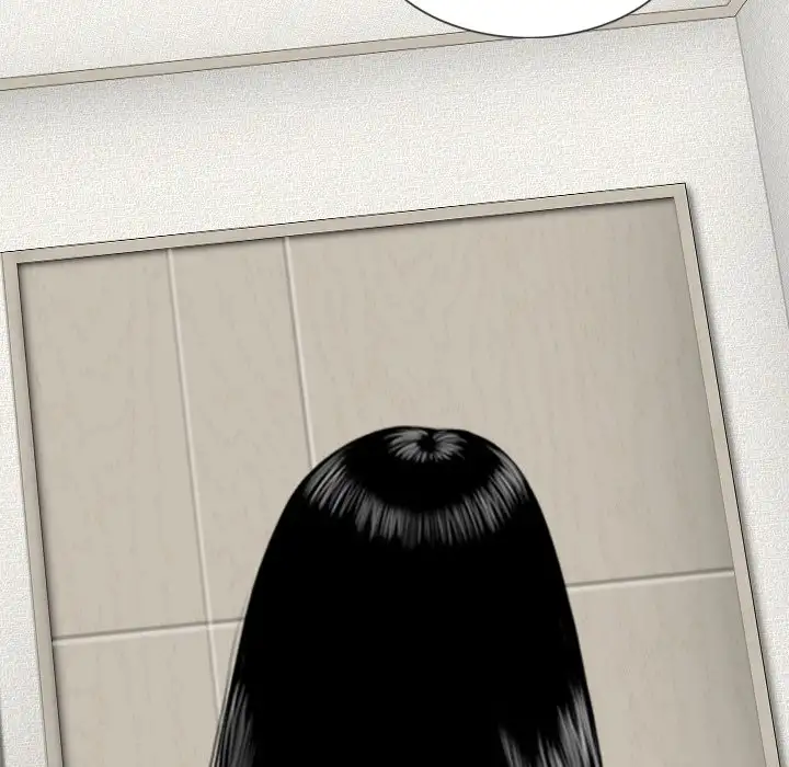 Only You (wettoonie) chapter 4 page 99