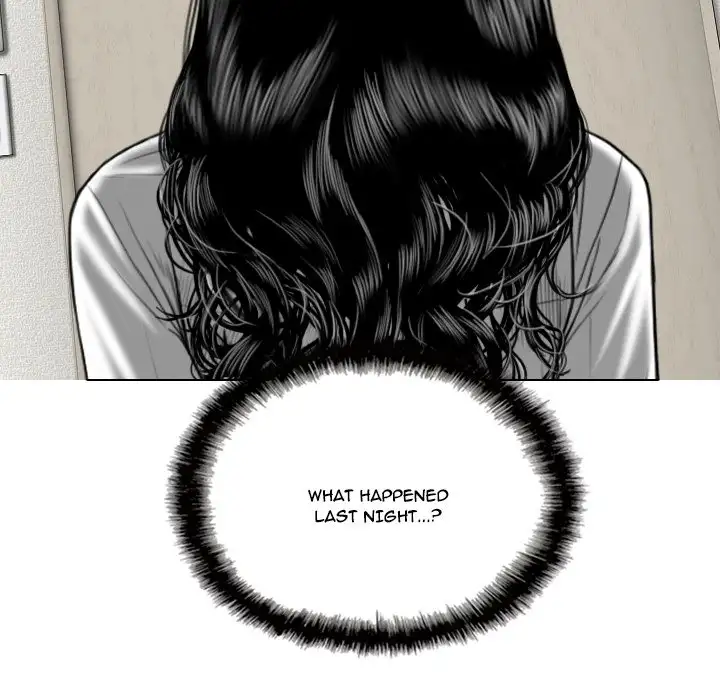 Only You (wettoonie) chapter 4 page 100