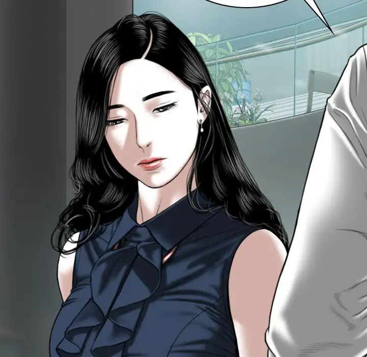 Only You (wettoonie) chapter 4 page 136
