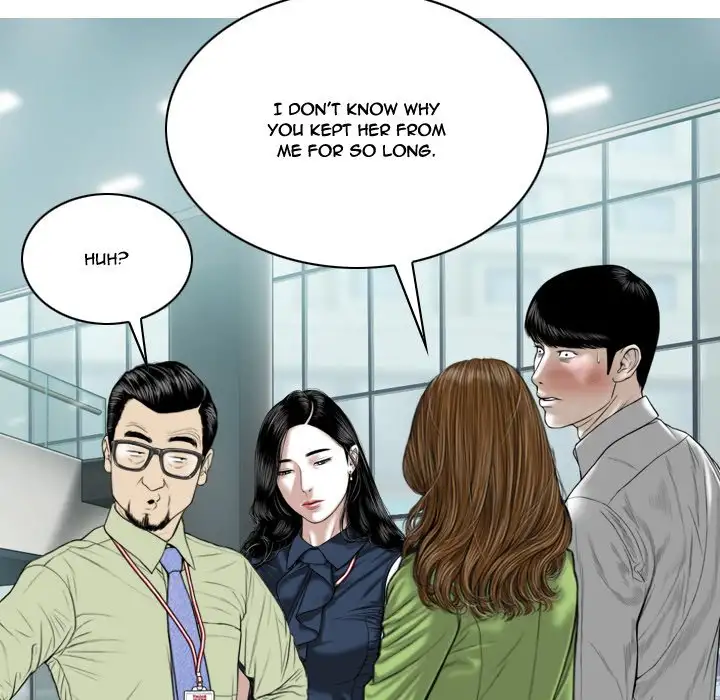 Only You (wettoonie) chapter 4 page 148
