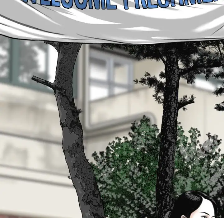 Only You (wettoonie) chapter 4 page 170