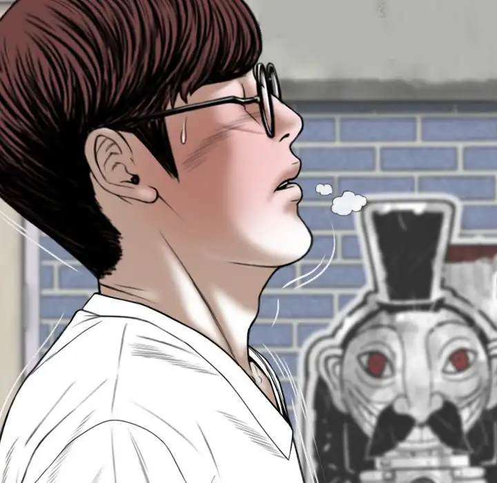 Only You (wettoonie) chapter 4 page 179