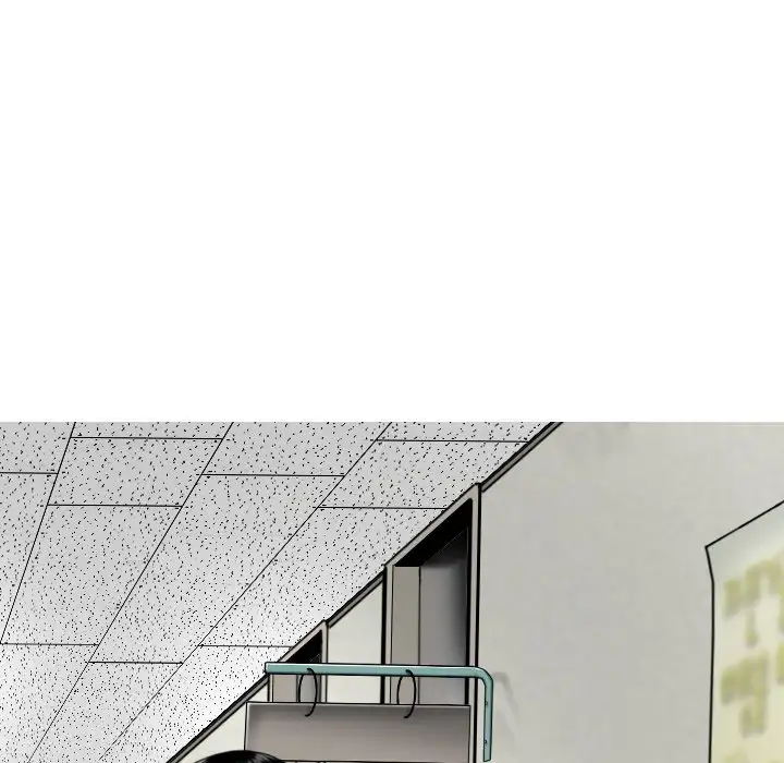 Only You (wettoonie) chapter 4 page 194