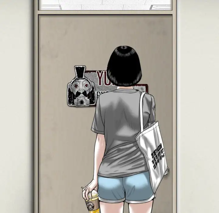 Only You (wettoonie) chapter 4 page 200