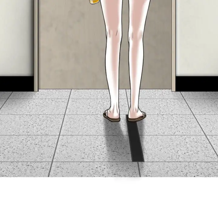 Only You (wettoonie) chapter 4 page 201