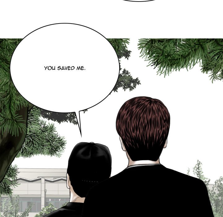 Only You (wettoonie) chapter 40 page 7