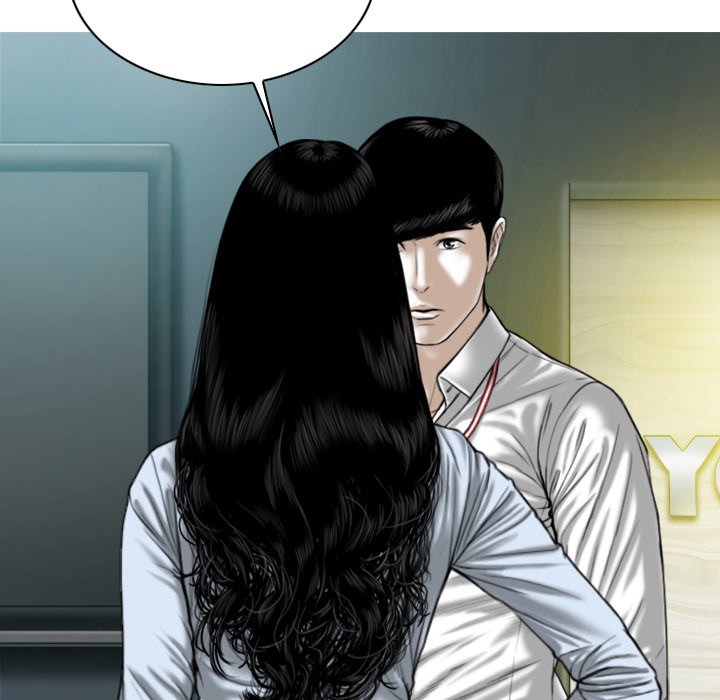 Only You (wettoonie) chapter 40 page 34