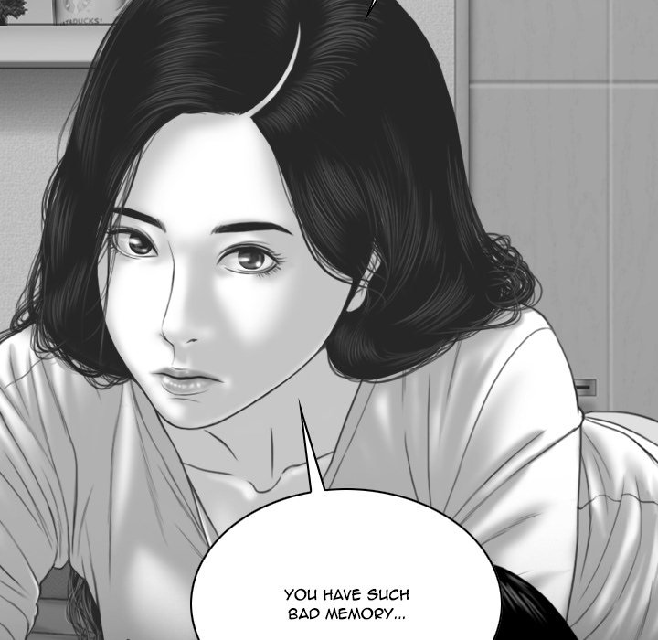 Only You (wettoonie) chapter 40 page 45