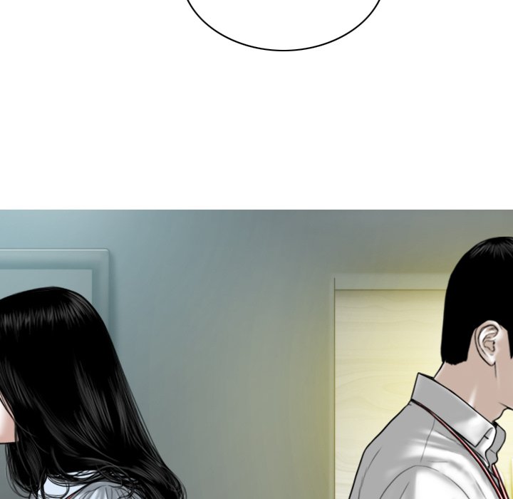 Only You (wettoonie) chapter 40 page 95